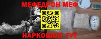 кристаллы Пыть-Ях
