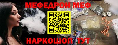 Альфа ПВП Пугачёв