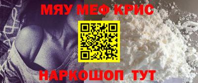 Альфа ПВП Пугачёв
