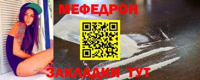 ГАЛЛЮЦИНОГЕННЫЕ ГРИБЫ Пушкино