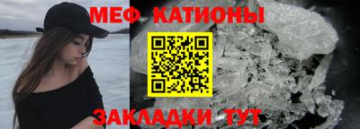 Альфа ПВП Пугачёв