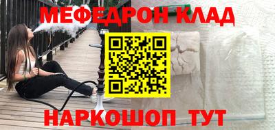 ГАЛЛЮЦИНОГЕННЫЕ ГРИБЫ Пушкино