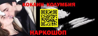 Альфа ПВП Пугачёв