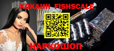 кристаллы Пыть-Ях