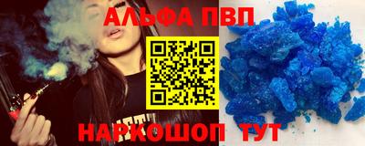 ГАЛЛЮЦИНОГЕННЫЕ ГРИБЫ Пушкино