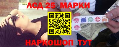 кристаллы Пыть-Ях