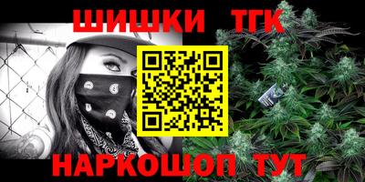 кристаллы Пыть-Ях