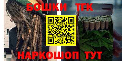 ГАЛЛЮЦИНОГЕННЫЕ ГРИБЫ Пушкино