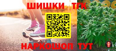 кристаллы Пыть-Ях