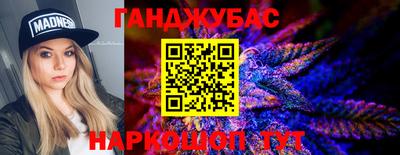 Альфа ПВП Пугачёв