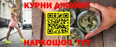 ГАЛЛЮЦИНОГЕННЫЕ ГРИБЫ Пушкино