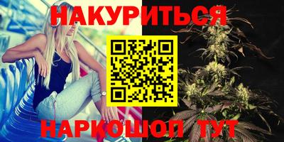 ГАЛЛЮЦИНОГЕННЫЕ ГРИБЫ Пушкино