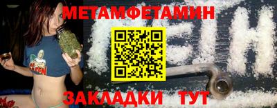 Альфа ПВП Пугачёв