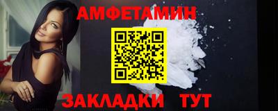 ГАЛЛЮЦИНОГЕННЫЕ ГРИБЫ Пушкино
