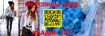 Альфа ПВП Пугачёв