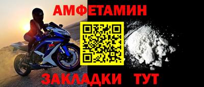 кристаллы Пыть-Ях