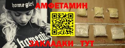 ГАЛЛЮЦИНОГЕННЫЕ ГРИБЫ Пушкино
