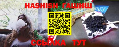 Альфа ПВП Пугачёв