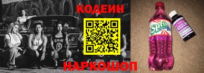кристаллы Пыть-Ях
