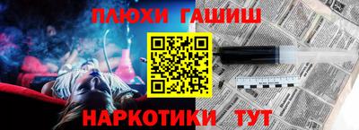Альфа ПВП Пугачёв