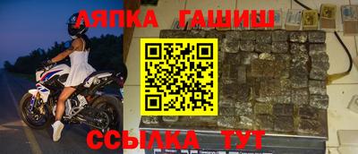 кристаллы Пыть-Ях