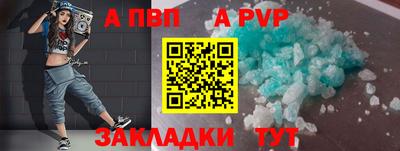 ГАЛЛЮЦИНОГЕННЫЕ ГРИБЫ Пушкино