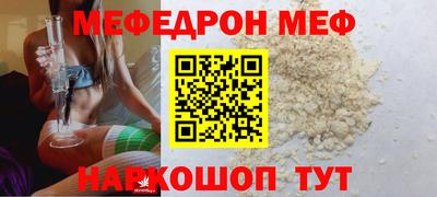 ГАЛЛЮЦИНОГЕННЫЕ ГРИБЫ Пушкино