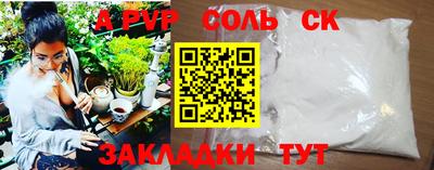 ГАЛЛЮЦИНОГЕННЫЕ ГРИБЫ Пушкино
