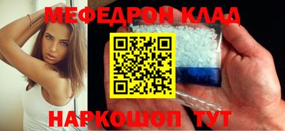 ГАЛЛЮЦИНОГЕННЫЕ ГРИБЫ Пушкино