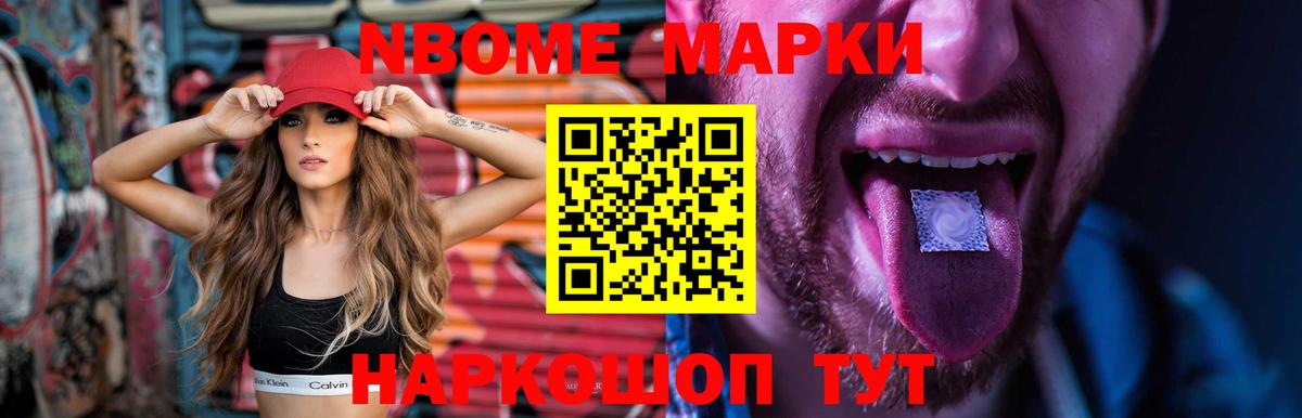 LSD-25 экстази  LSD-25 экстази ecstasy  Ртищево  Вход с VPN  ЛСД экстази кислота 